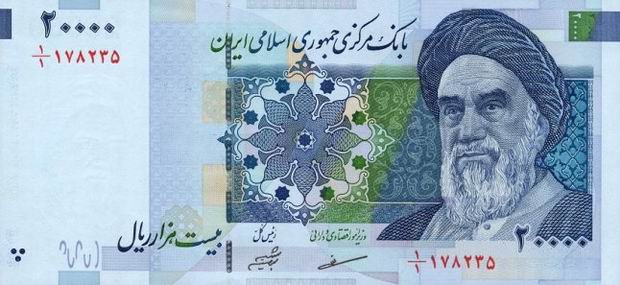 Купюра номиналом 20000 иранских риалов, лицевая сторона